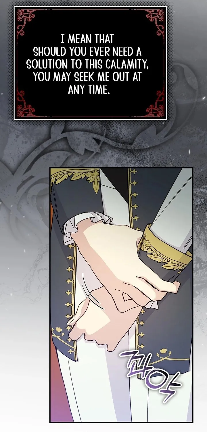 Read A Talented Maid chapter 93 image 46 on Lezhin