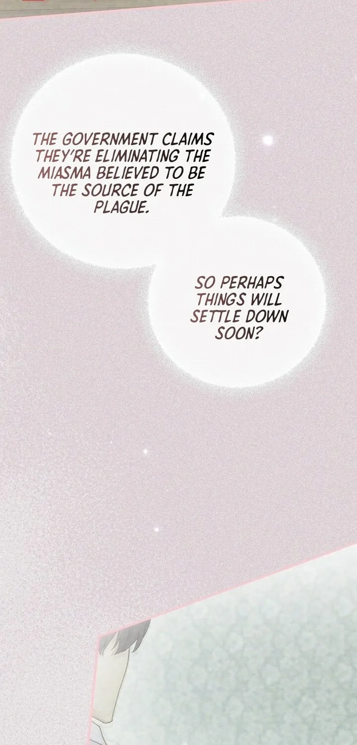 Read A Talented Maid chapter 93 image 53 on Lezhin