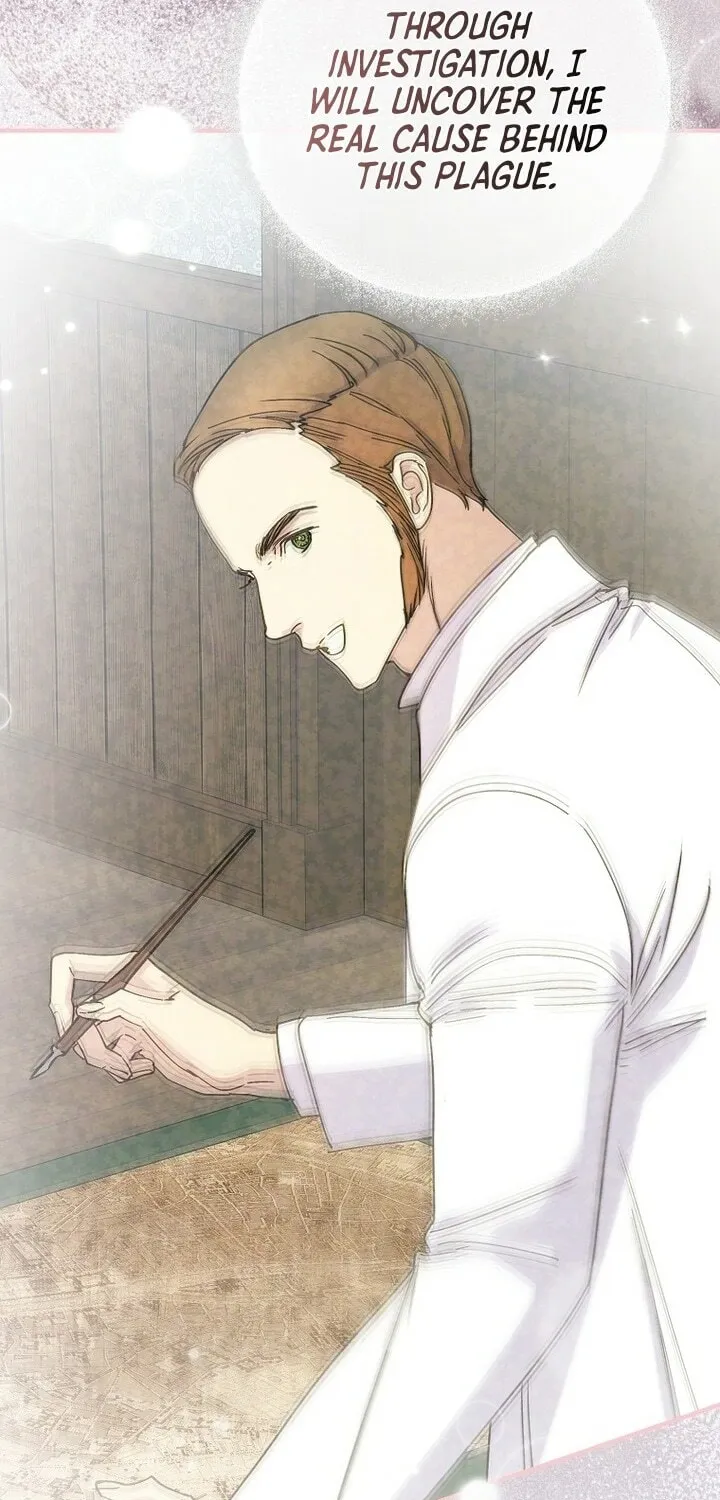 Read A Talented Maid chapter 93 image 57 on Lezhin