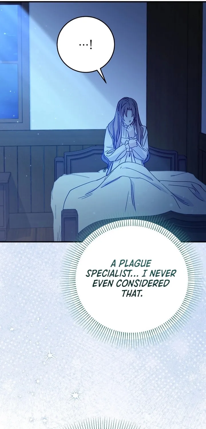 Read A Talented Maid chapter 93 image 59 on Lezhin