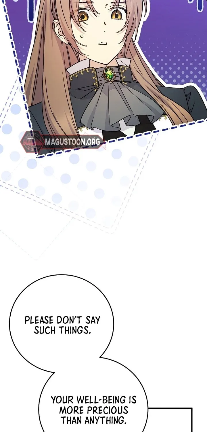 Read A Talented Maid chapter 93 image 6 on Lezhin