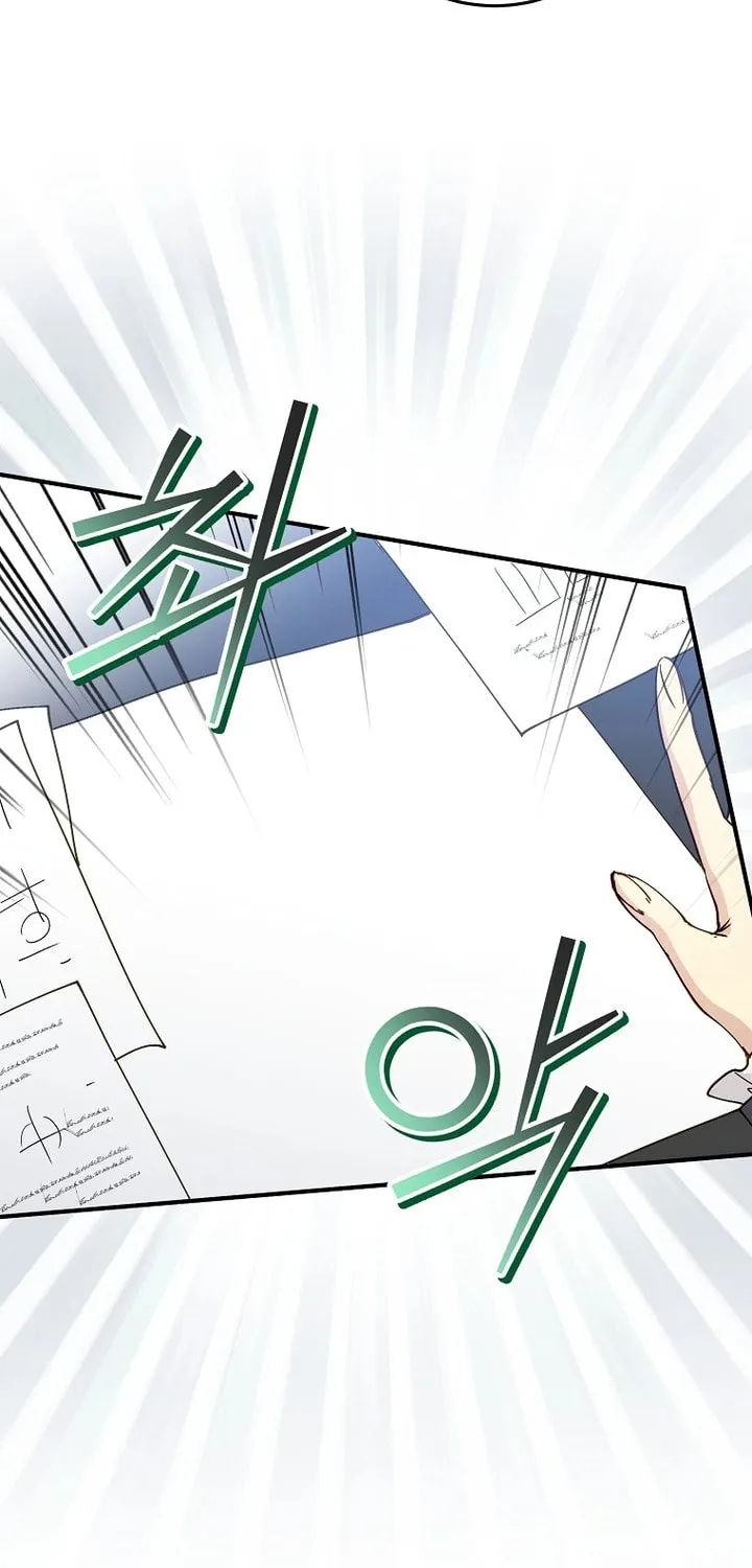 Read A Talented Maid chapter 93 image 63 on Lezhin