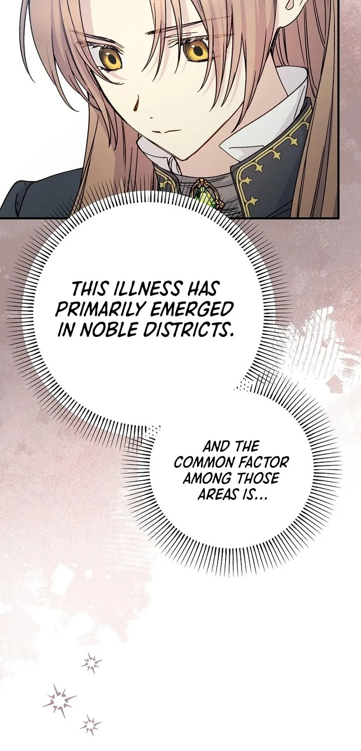 Read A Talented Maid chapter 93 image 68 on Lezhin