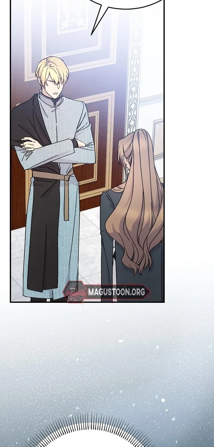 Read A Talented Maid chapter 93 image 74 on Lezhin