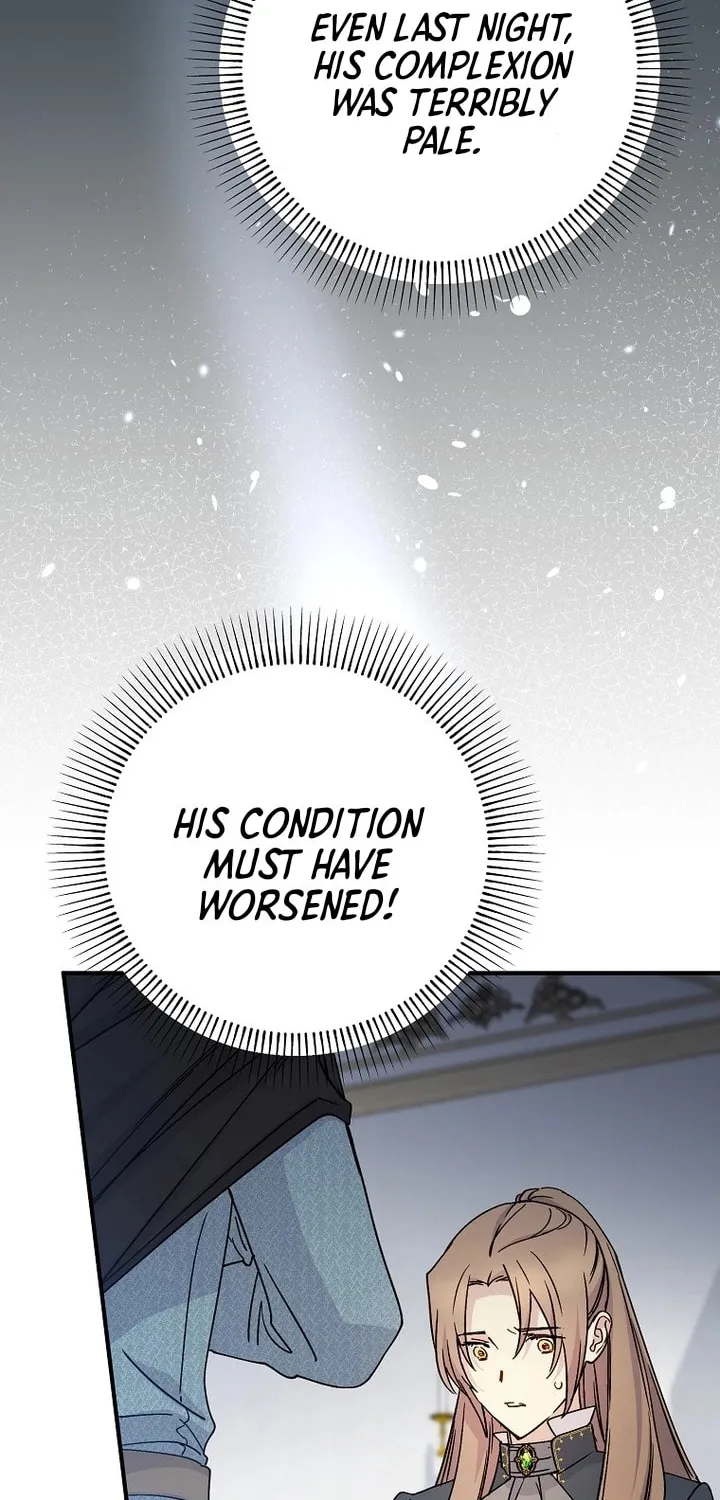 Read A Talented Maid chapter 93 image 76 on Lezhin