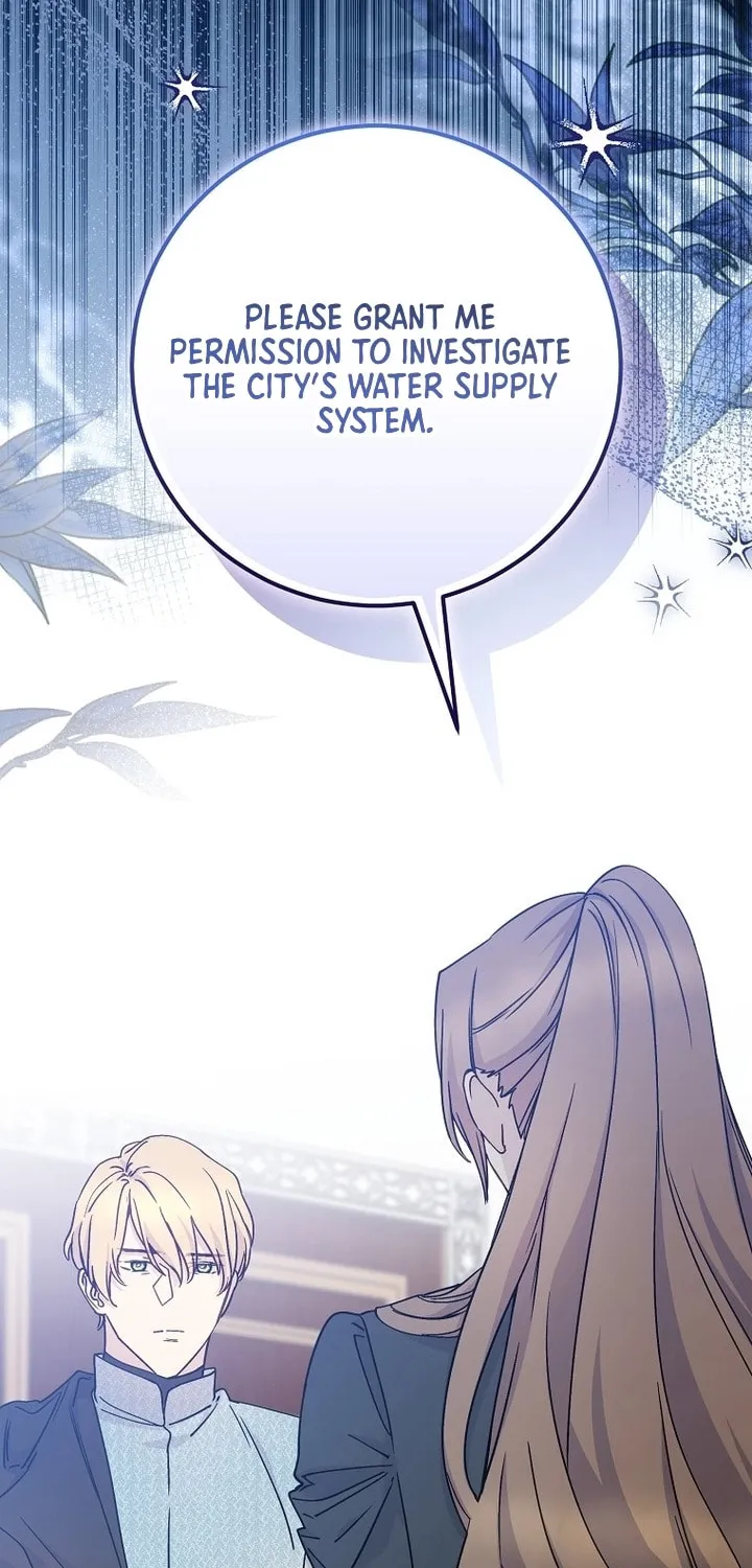 Read A Talented Maid chapter 93 image 82 on Lezhin