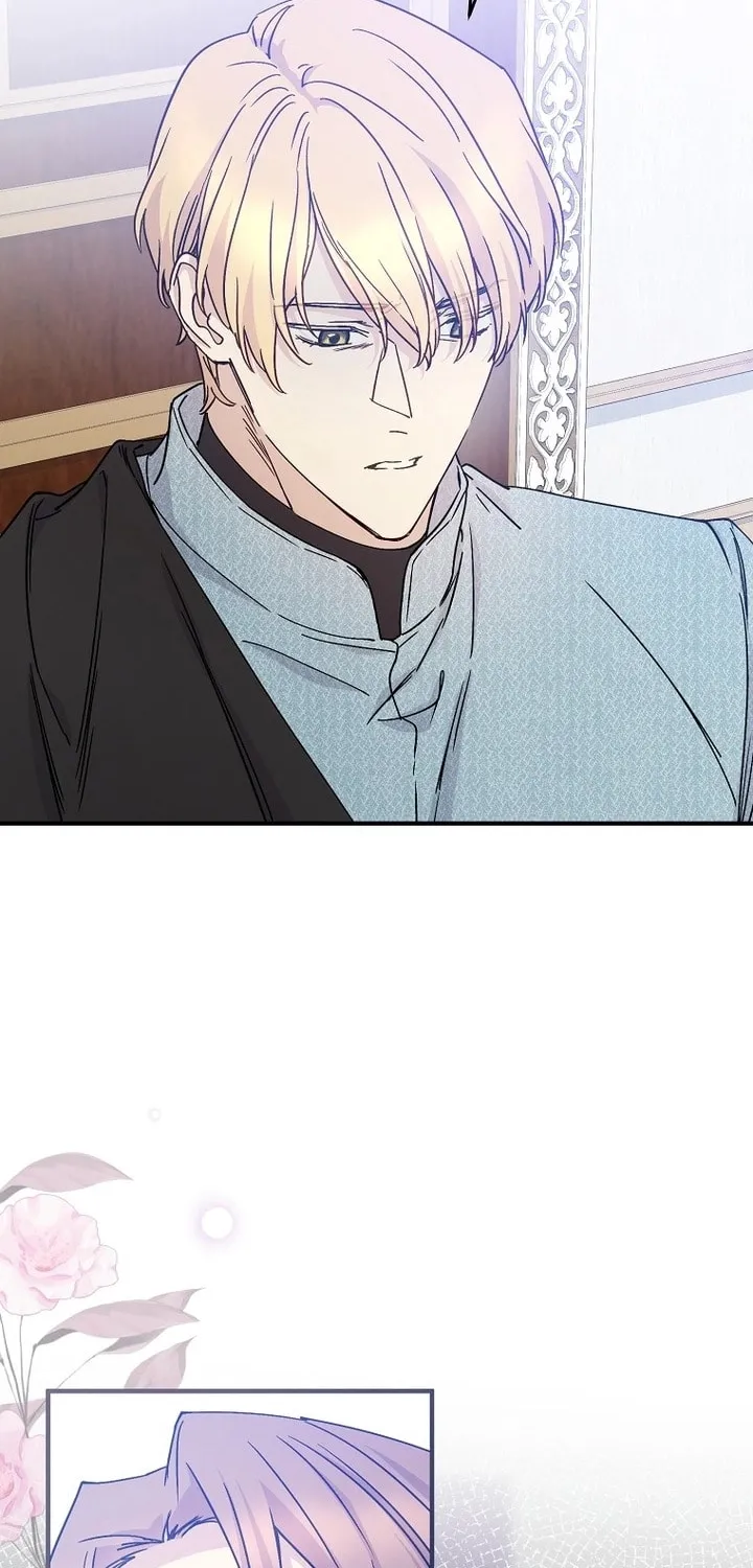 Read A Talented Maid chapter 93 image 84 on Lezhin