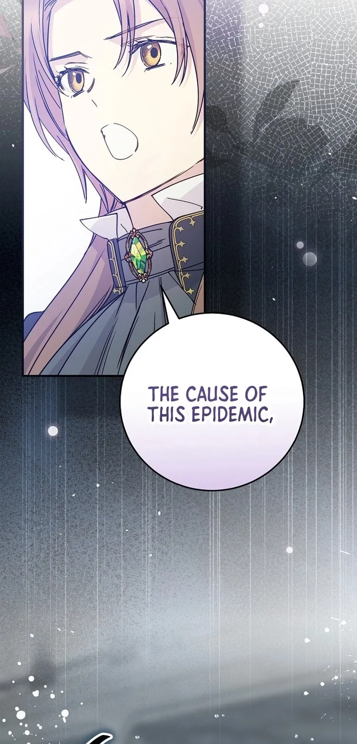 Read A Talented Maid chapter 93 image 85 on Lezhin