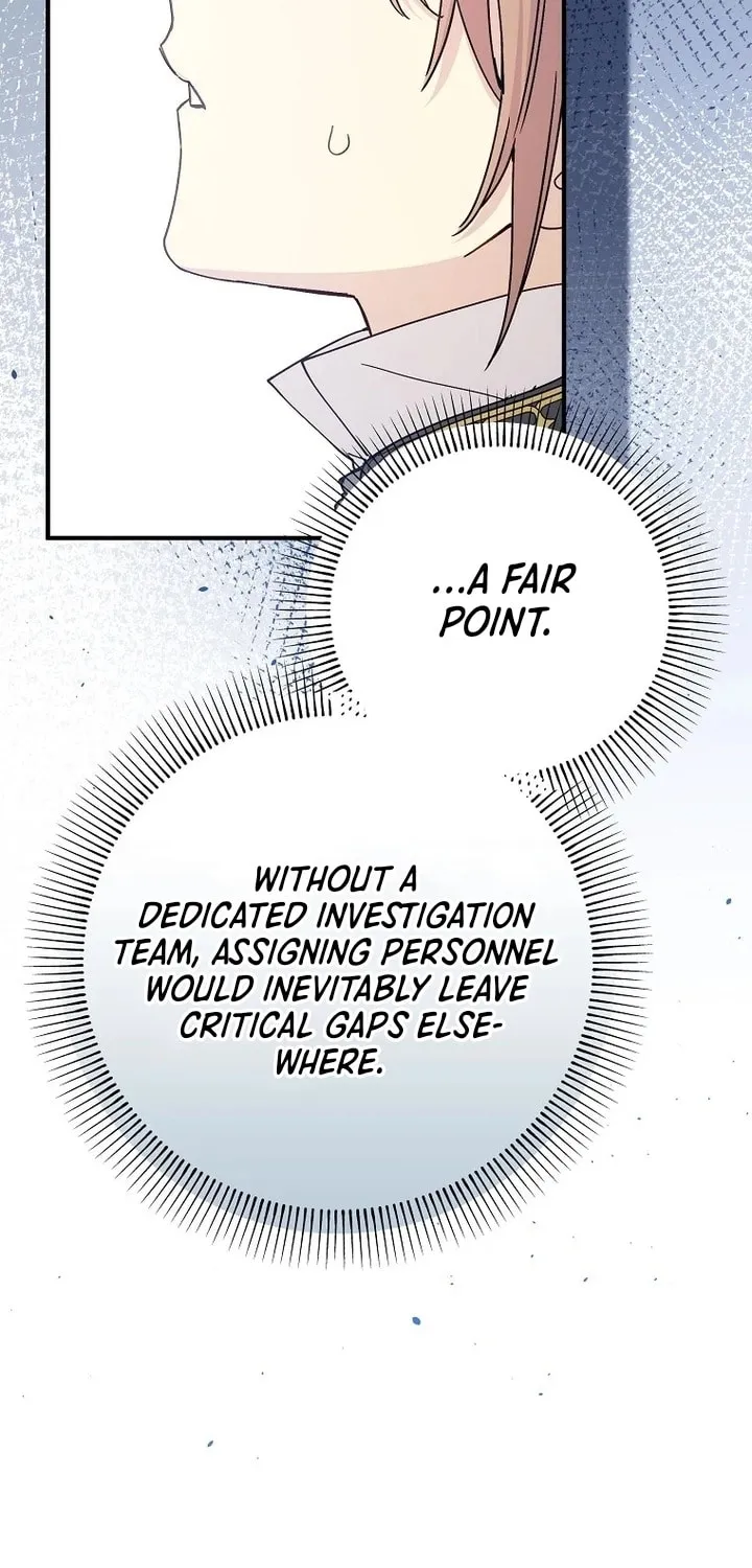 Read A Talented Maid chapter 94 image 16 on Lezhin