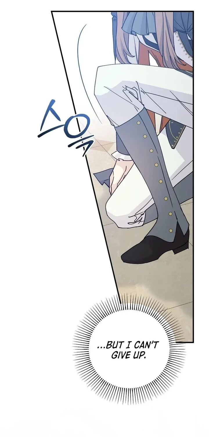 Read A Talented Maid chapter 94 image 17 on Lezhin