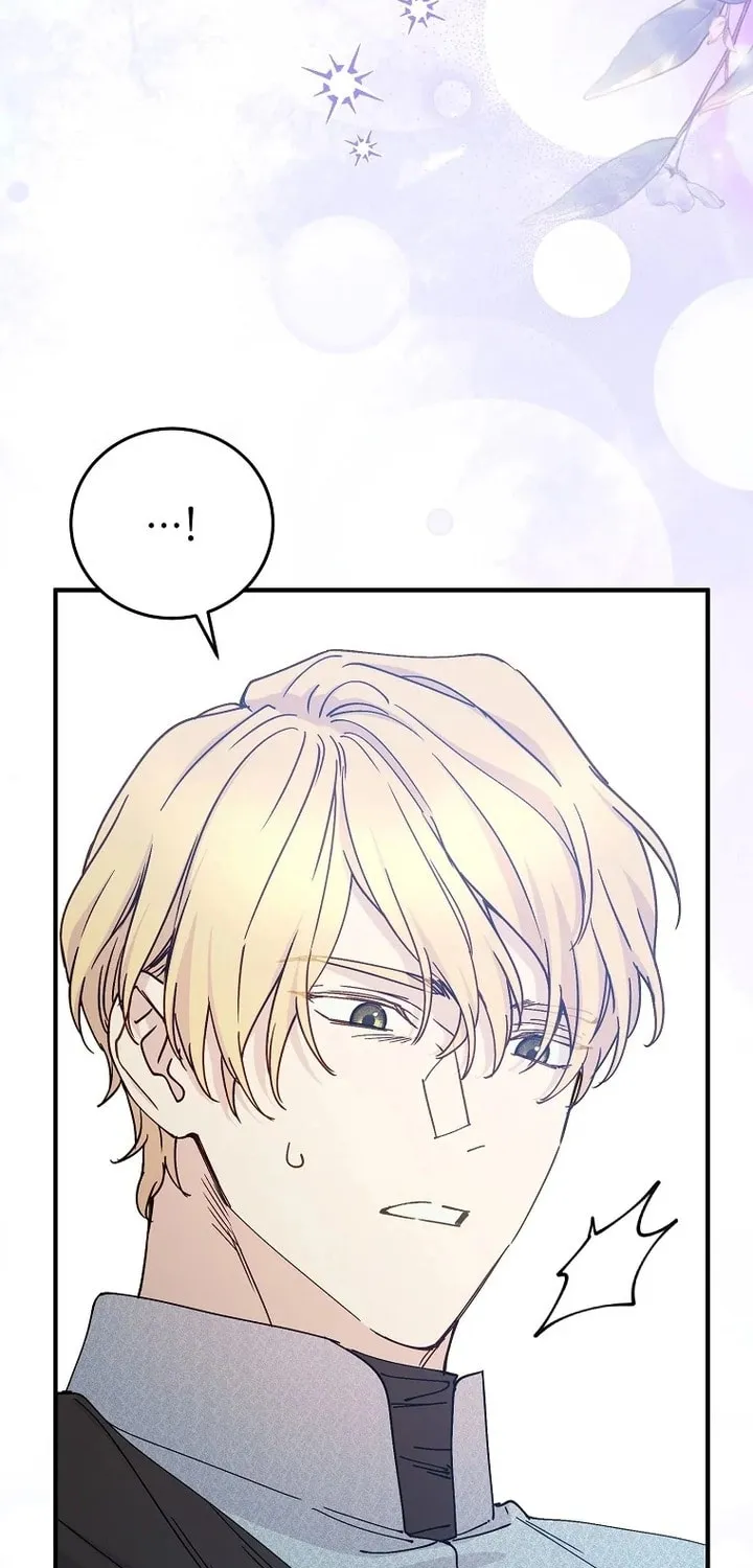 Read A Talented Maid chapter 94 image 20 on Lezhin