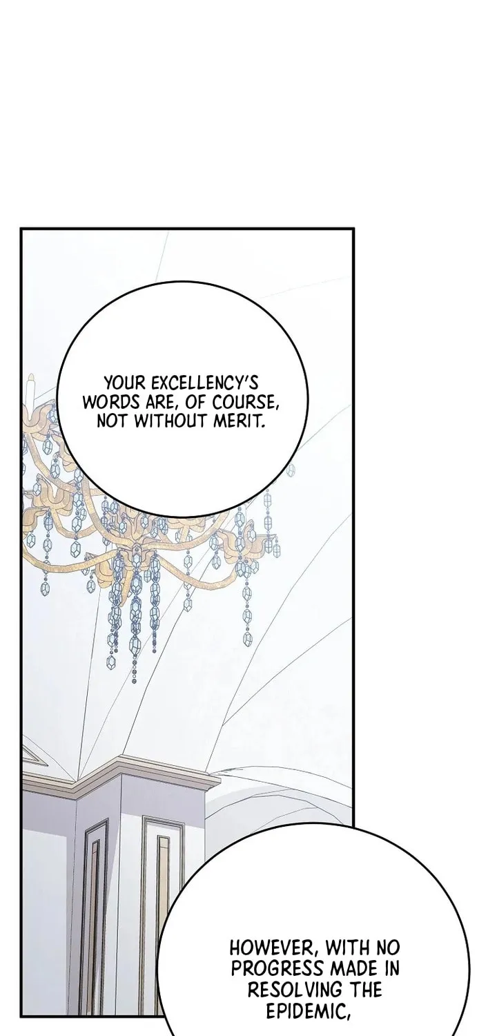 Read A Talented Maid chapter 94 image 25 on Lezhin