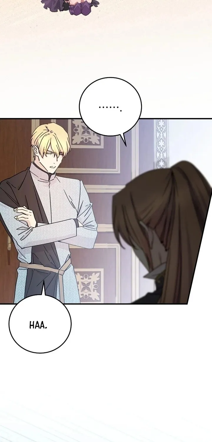 Read A Talented Maid chapter 94 image 40 on Lezhin