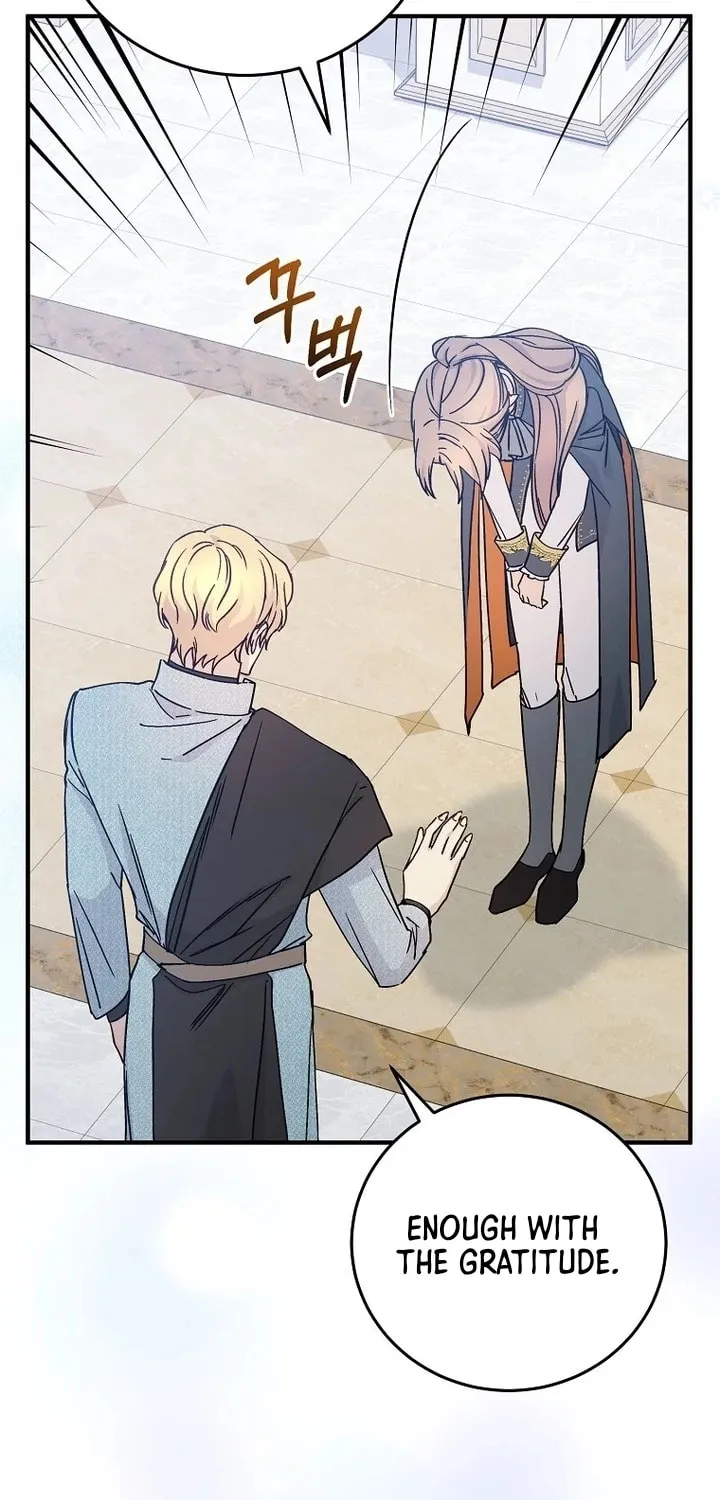 Read A Talented Maid chapter 94 image 50 on Lezhin
