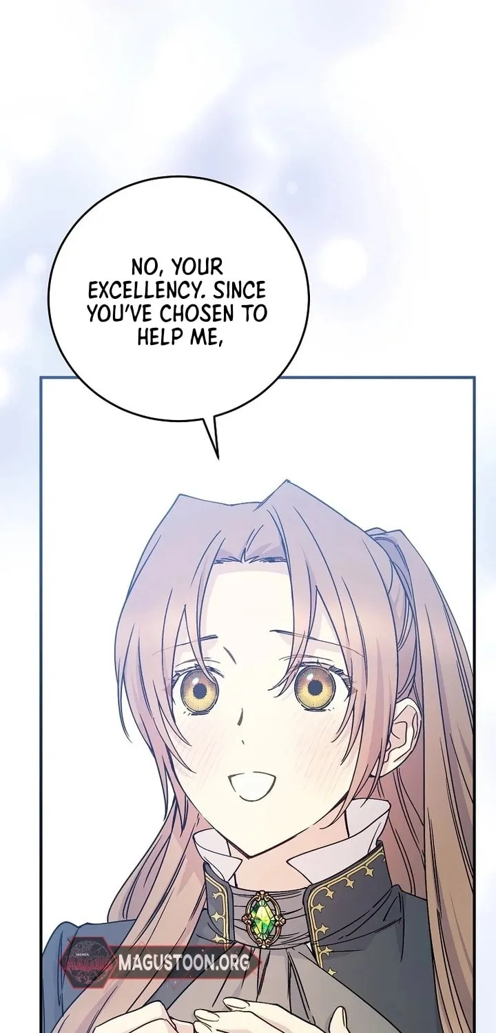 Read A Talented Maid chapter 94 image 51 on Lezhin