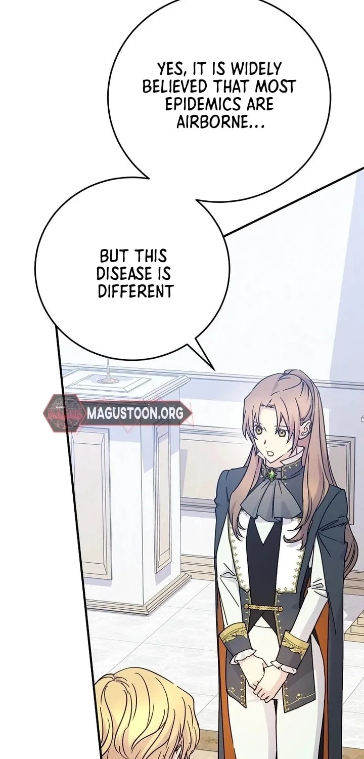 Read A Talented Maid chapter 94 image 6 on Lezhin