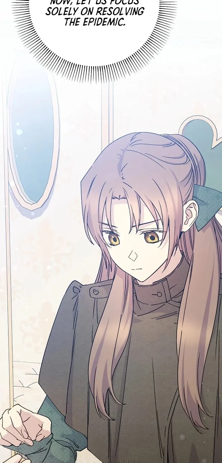 Read A Talented Maid chapter 94 image 62 on Lezhin