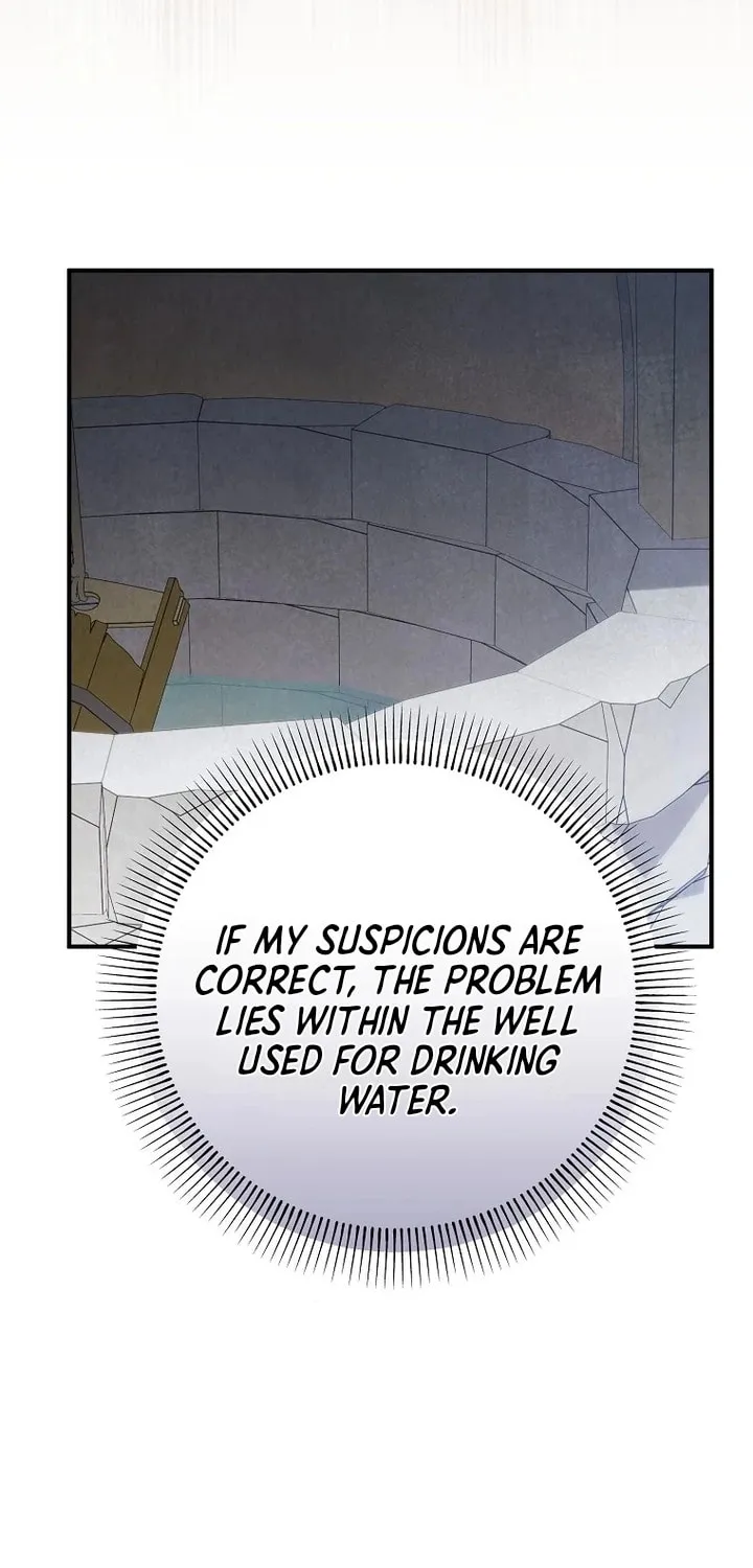 Read A Talented Maid chapter 94 image 65 on Lezhin