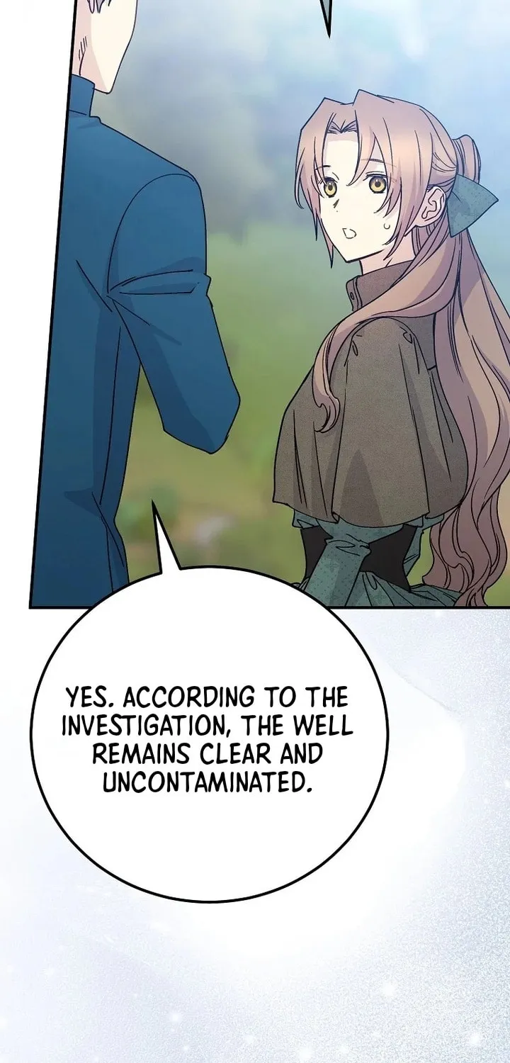 Read A Talented Maid chapter 94 image 68 on Lezhin