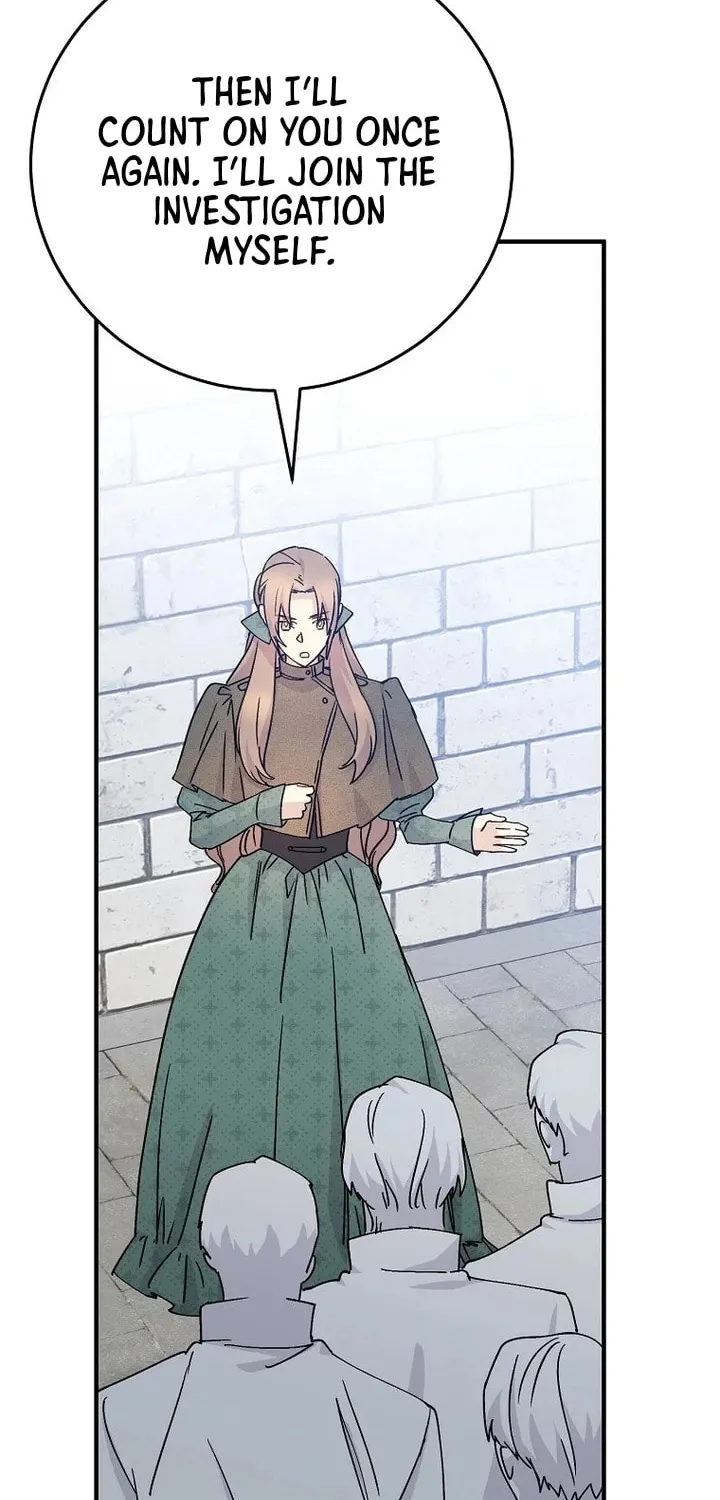 Read A Talented Maid chapter 94 image 74 on Lezhin