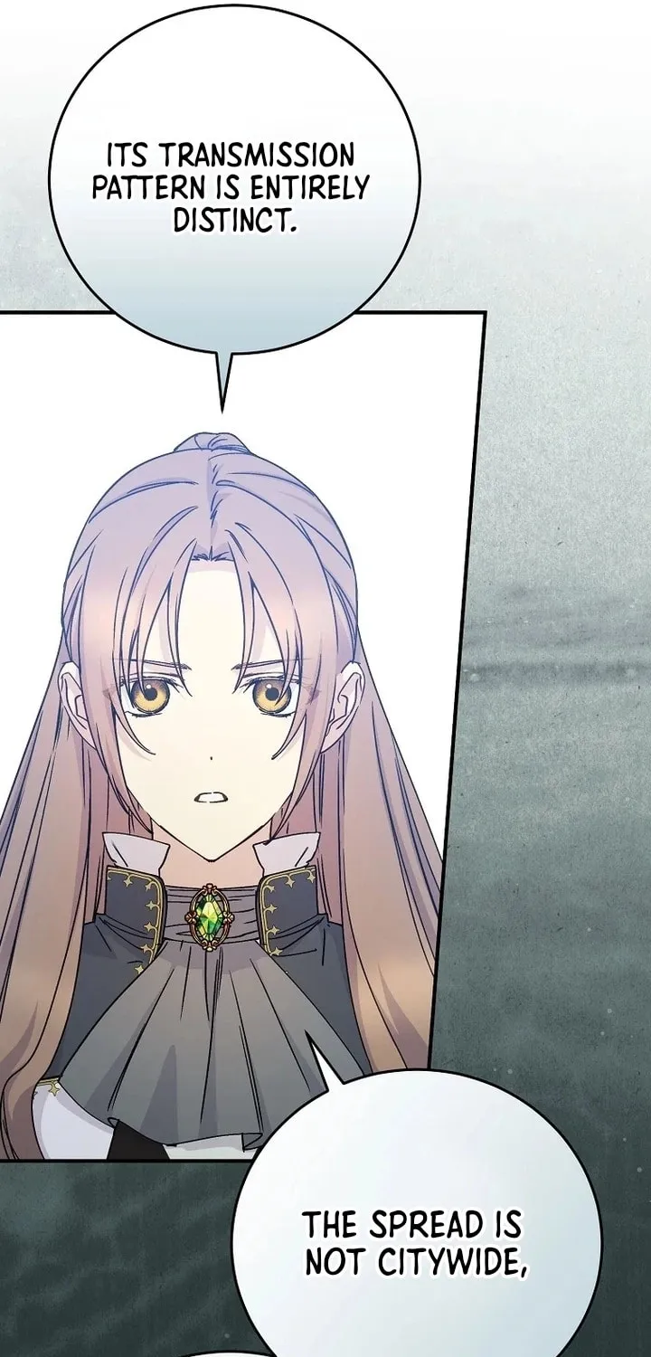 Read A Talented Maid chapter 94 image 8 on Lezhin
