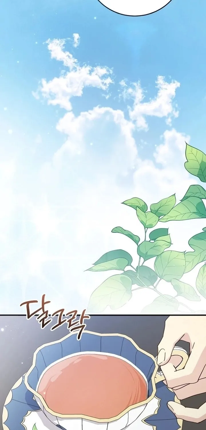 Read A Talented Maid chapter 95 image 10 on Lezhin