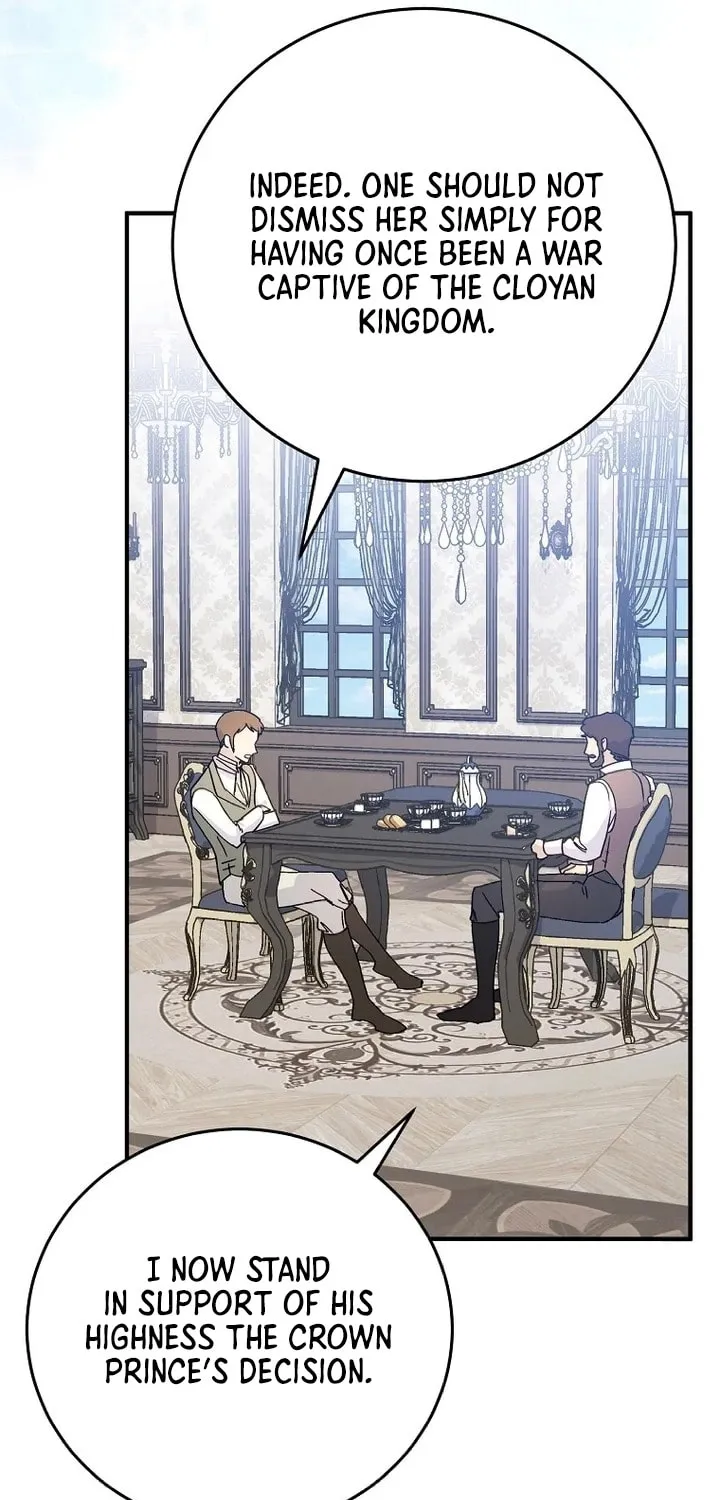 Read A Talented Maid chapter 95 image 12 on Lezhin