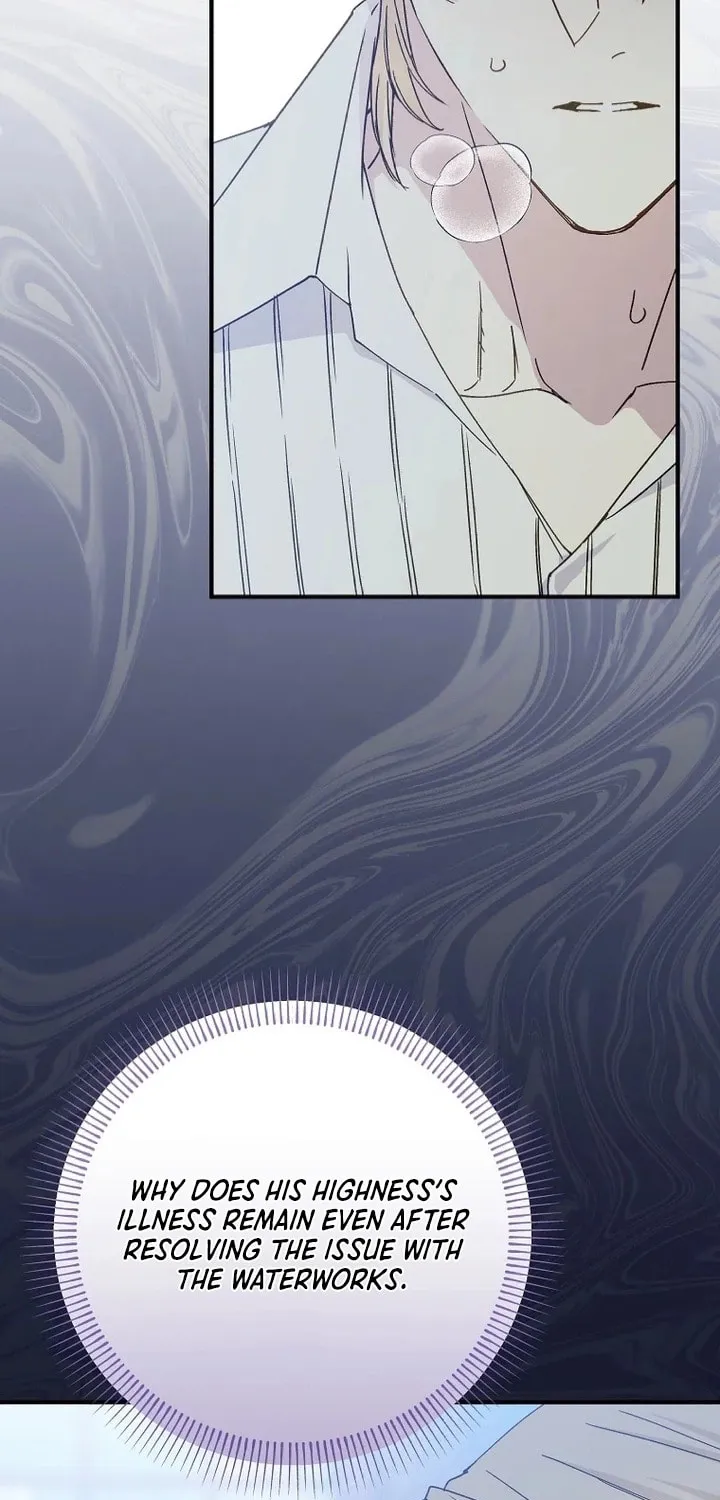Read A Talented Maid chapter 95 image 20 on Lezhin