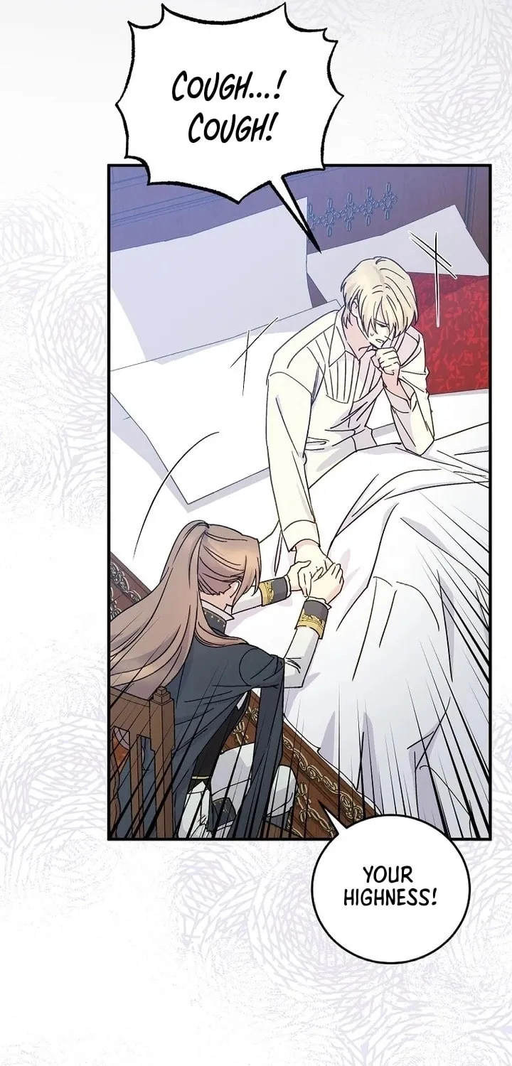 Read A Talented Maid chapter 95 image 23 on Lezhin