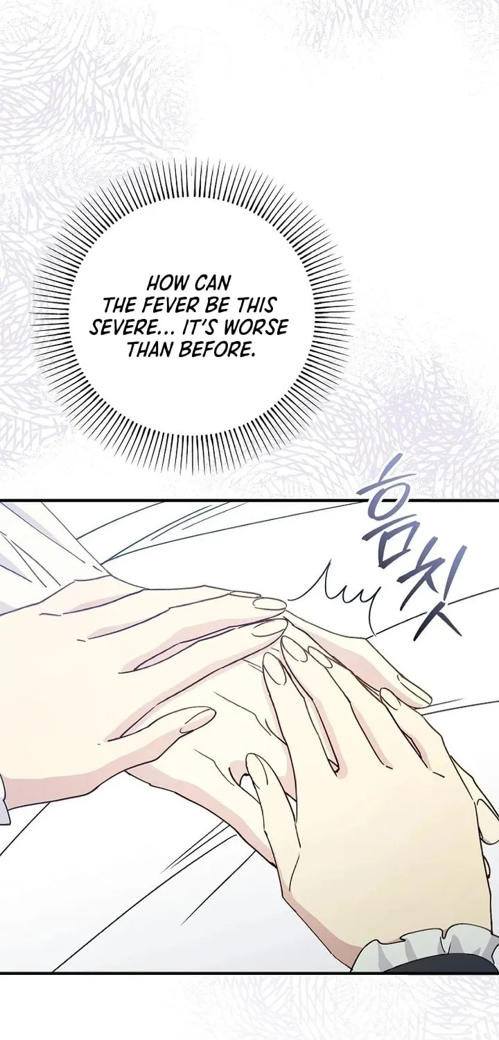 Read A Talented Maid chapter 95 image 24 on Lezhin