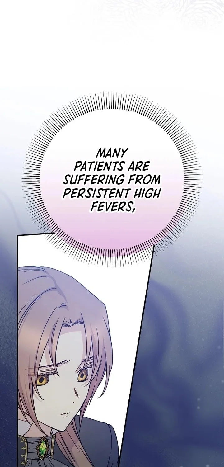 Read A Talented Maid chapter 95 image 25 on Lezhin