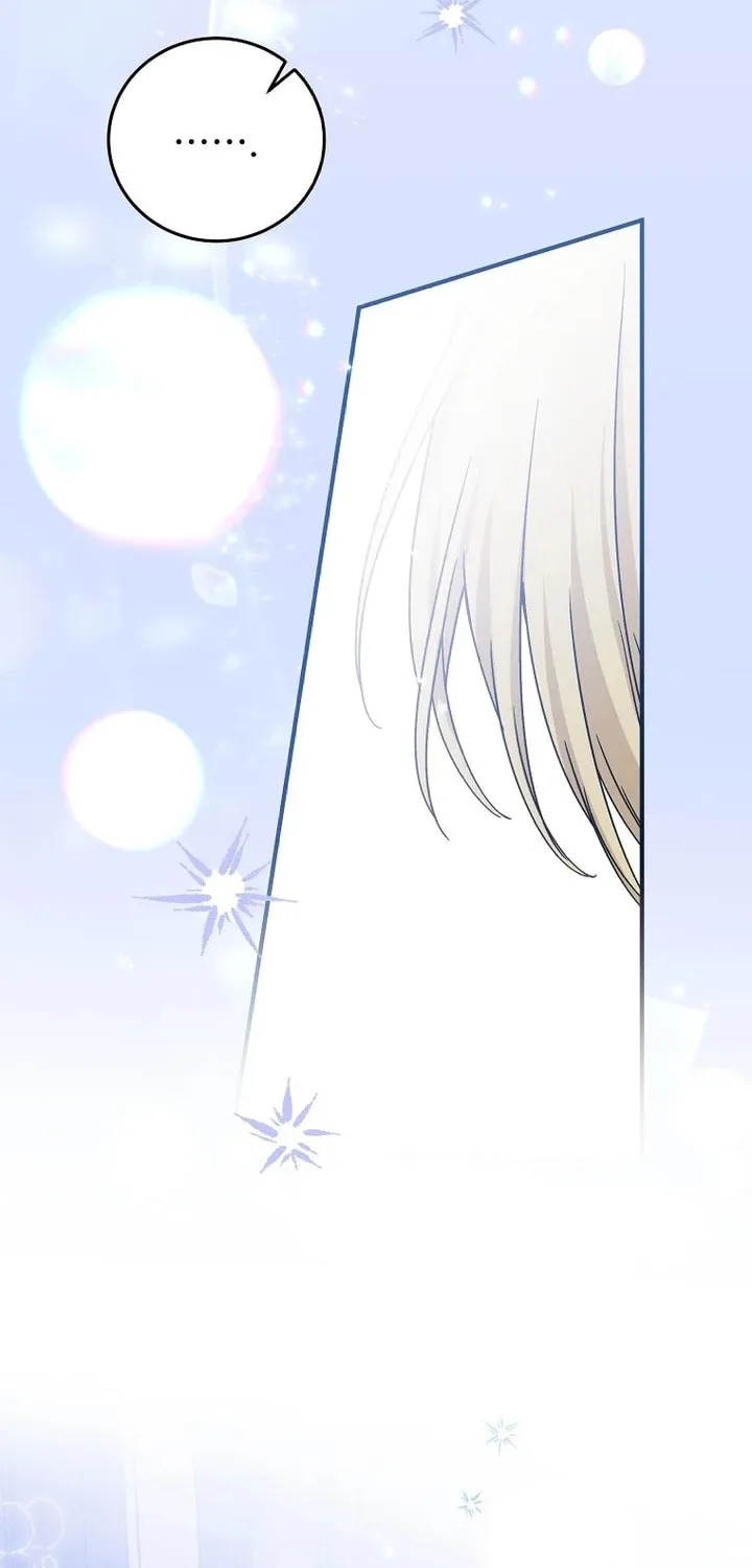 Read A Talented Maid chapter 95 image 34 on Lezhin