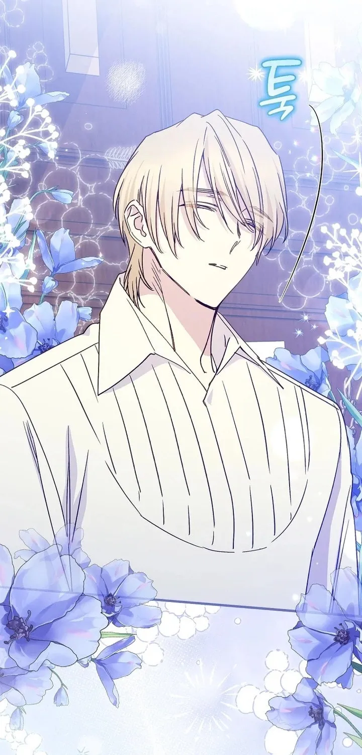 Read A Talented Maid chapter 95 image 35 on Lezhin