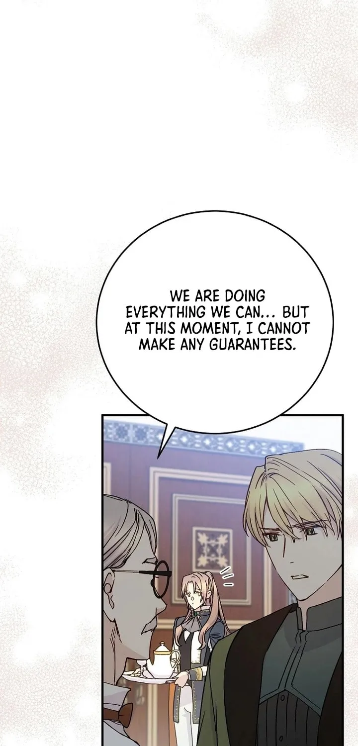 Read A Talented Maid chapter 95 image 41 on Lezhin
