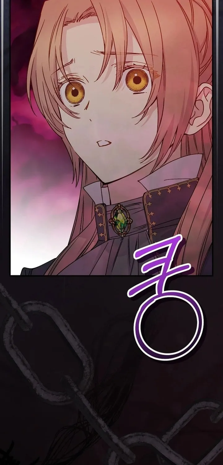 Read A Talented Maid chapter 95 image 43 on Lezhin