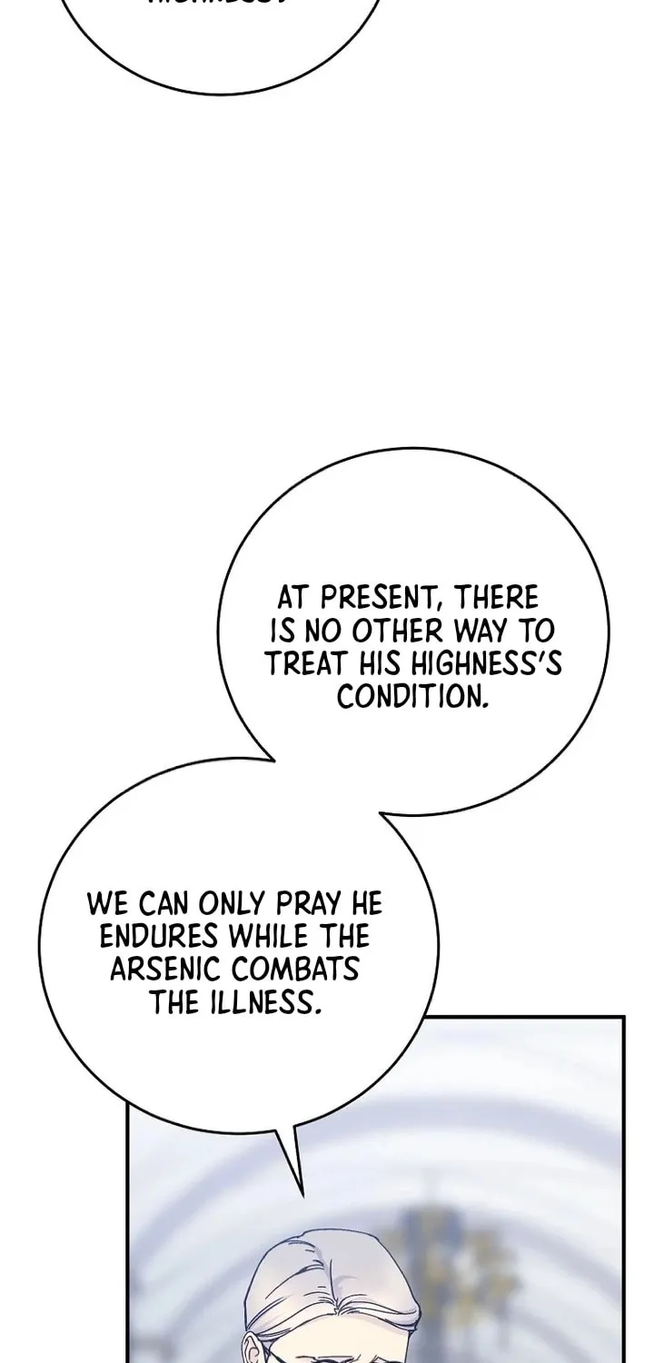 Read A Talented Maid chapter 95 image 47 on Lezhin