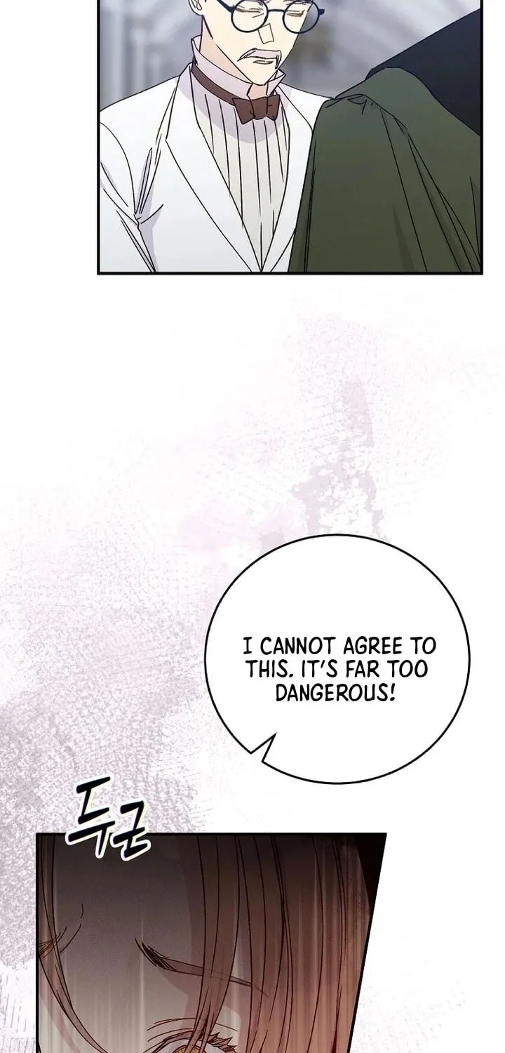 Read A Talented Maid chapter 95 image 48 on Lezhin