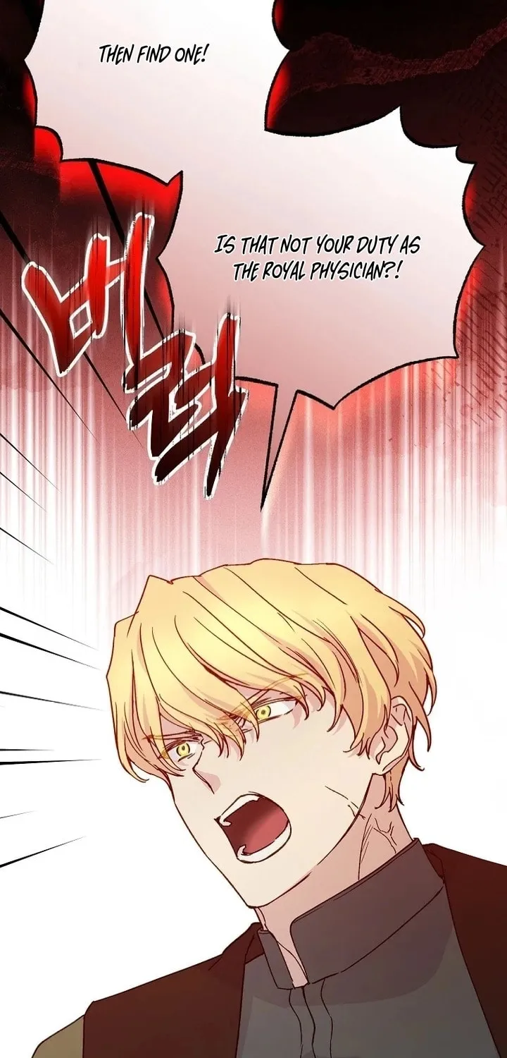 Read A Talented Maid chapter 95 image 50 on Lezhin