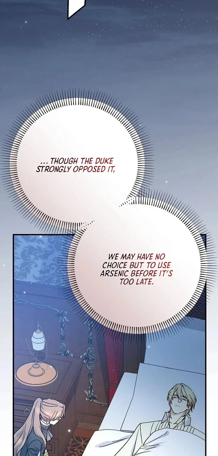 Read A Talented Maid chapter 95 image 54 on Lezhin