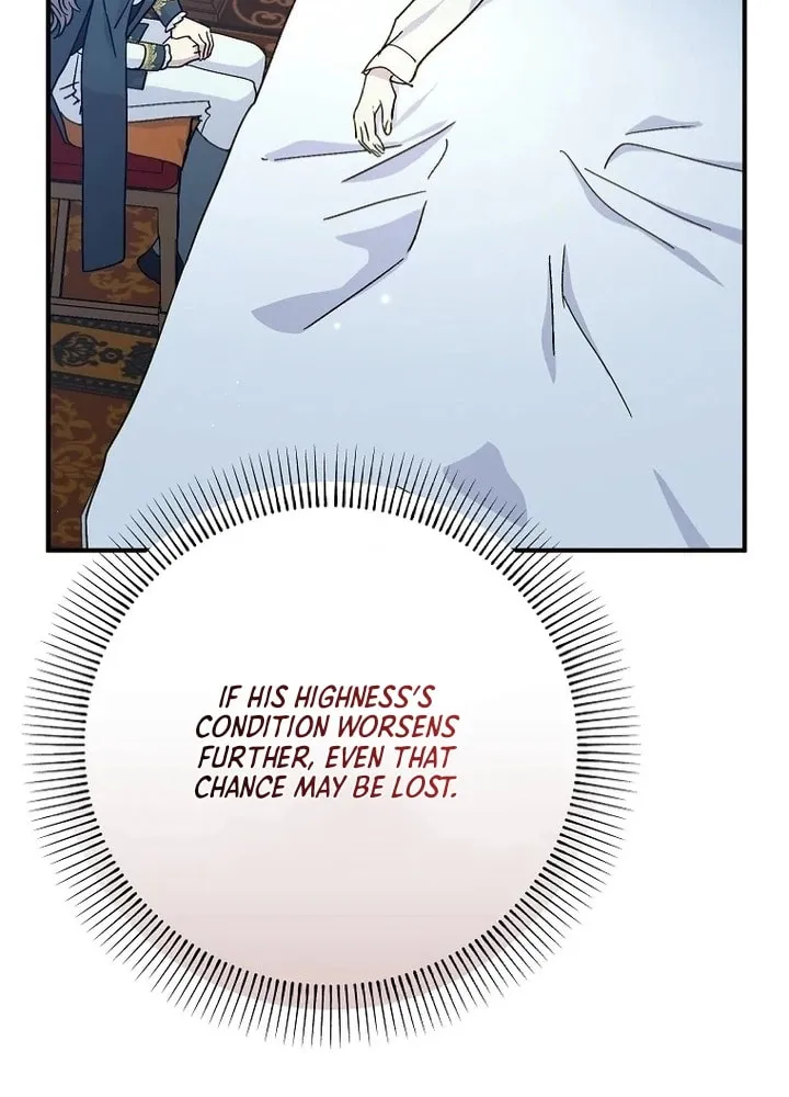 Read A Talented Maid chapter 95 image 55 on Lezhin