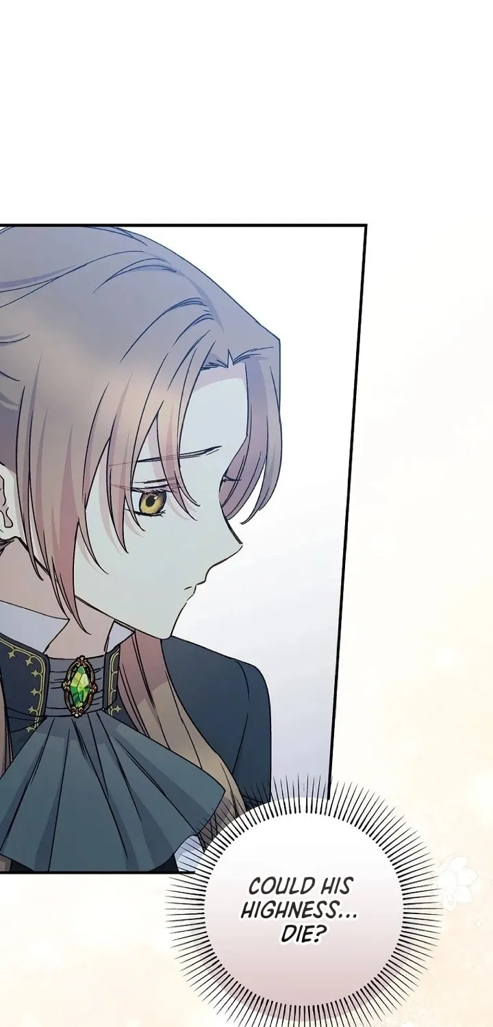 Read A Talented Maid chapter 95 image 56 on Lezhin