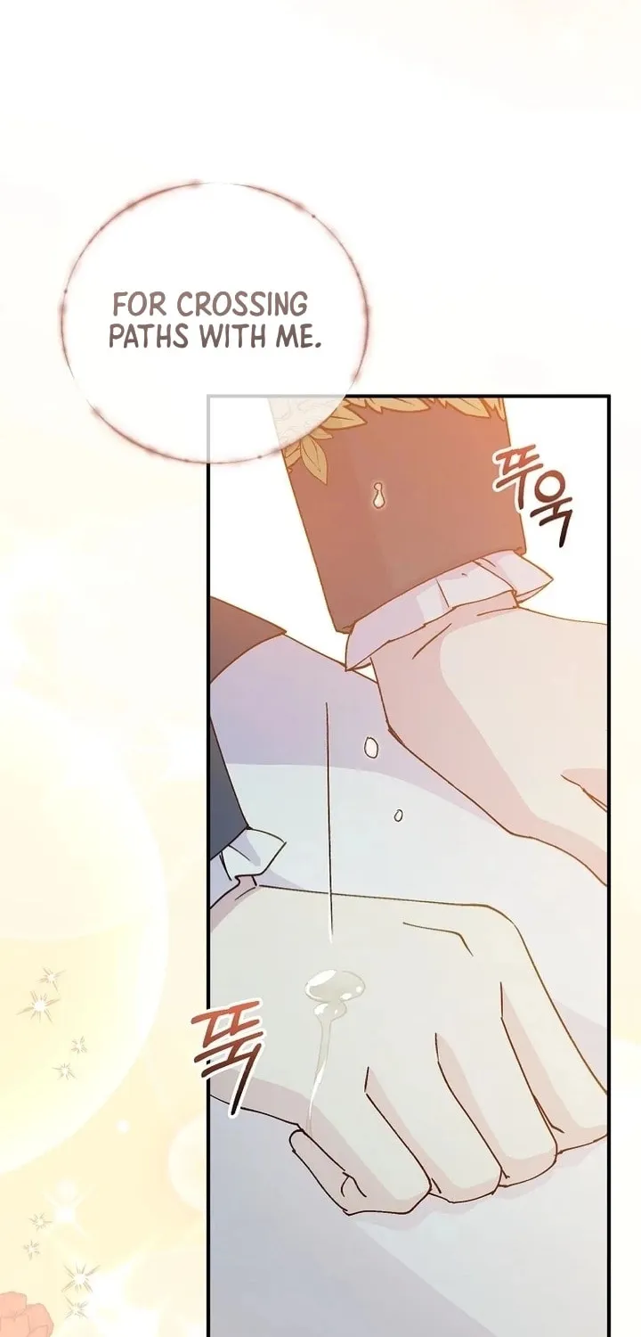 Read A Talented Maid chapter 95 image 61 on Lezhin