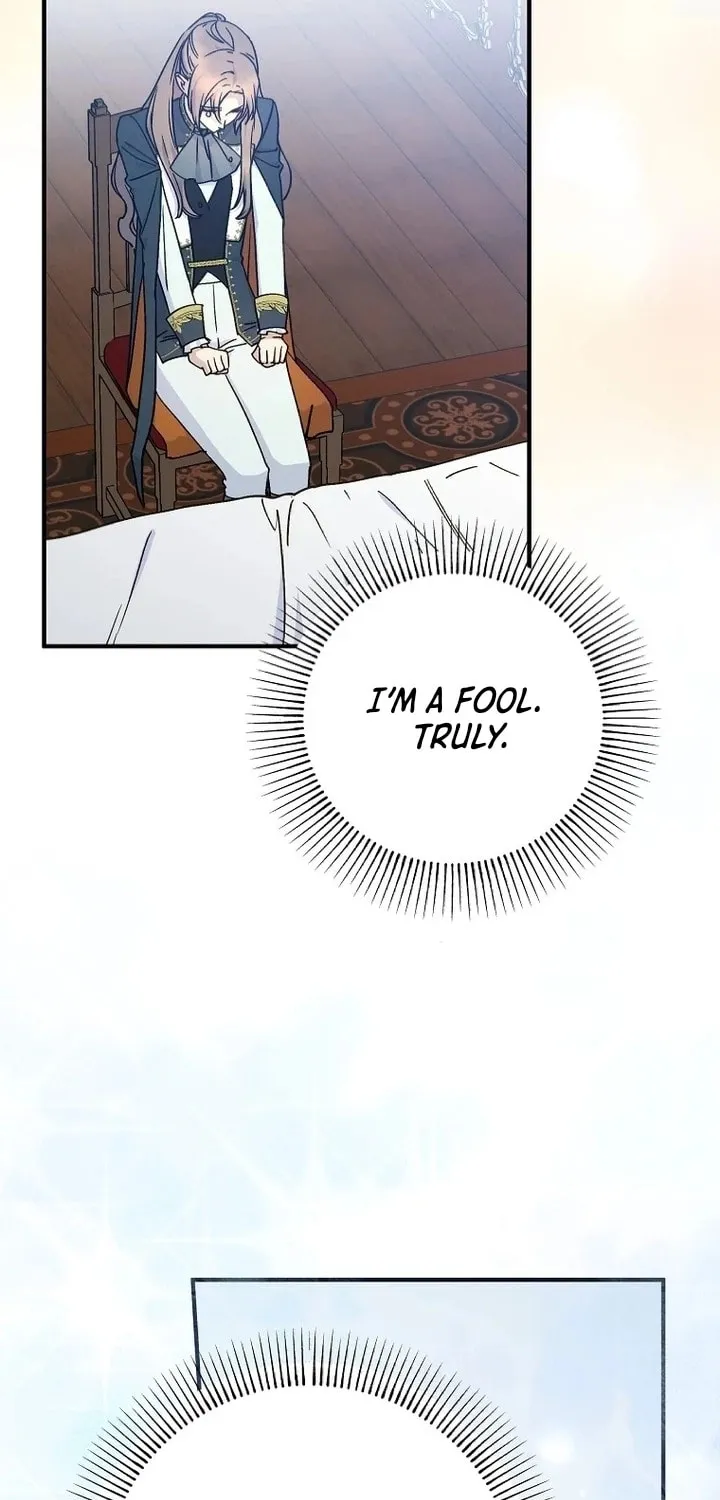 Read A Talented Maid chapter 95 image 64 on Lezhin