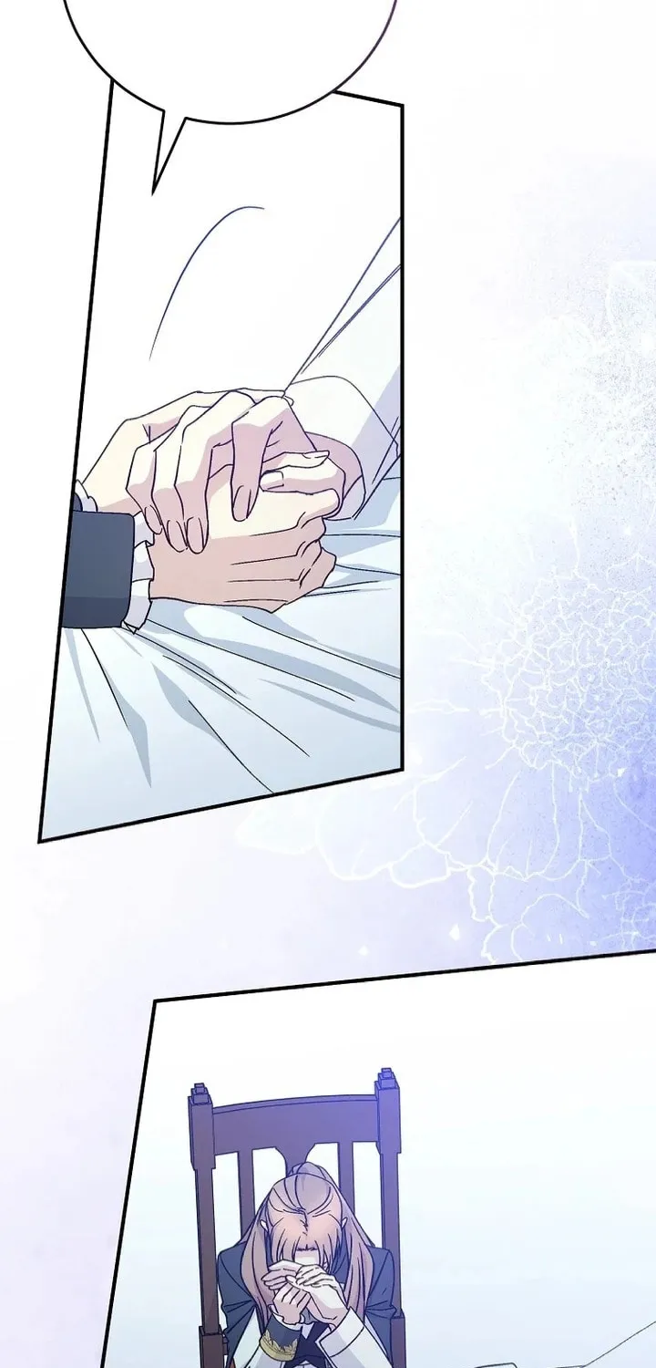 Read A Talented Maid chapter 95 image 69 on Lezhin