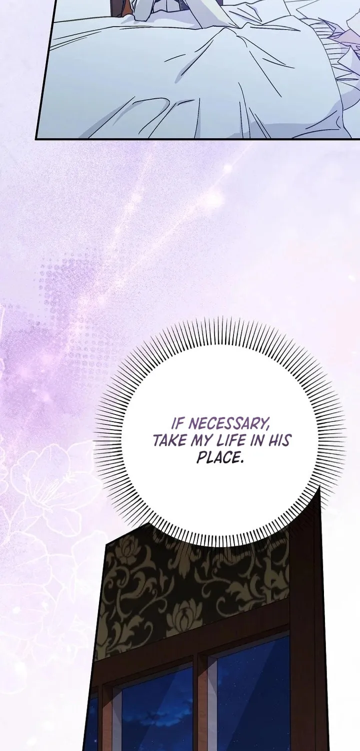 Read A Talented Maid chapter 95 image 70 on Lezhin