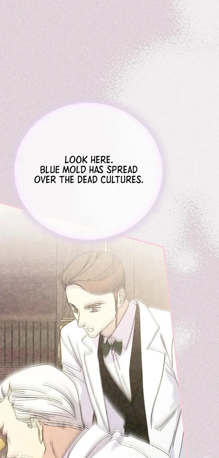 Read A Talented Maid chapter 95 image 76 on Lezhin