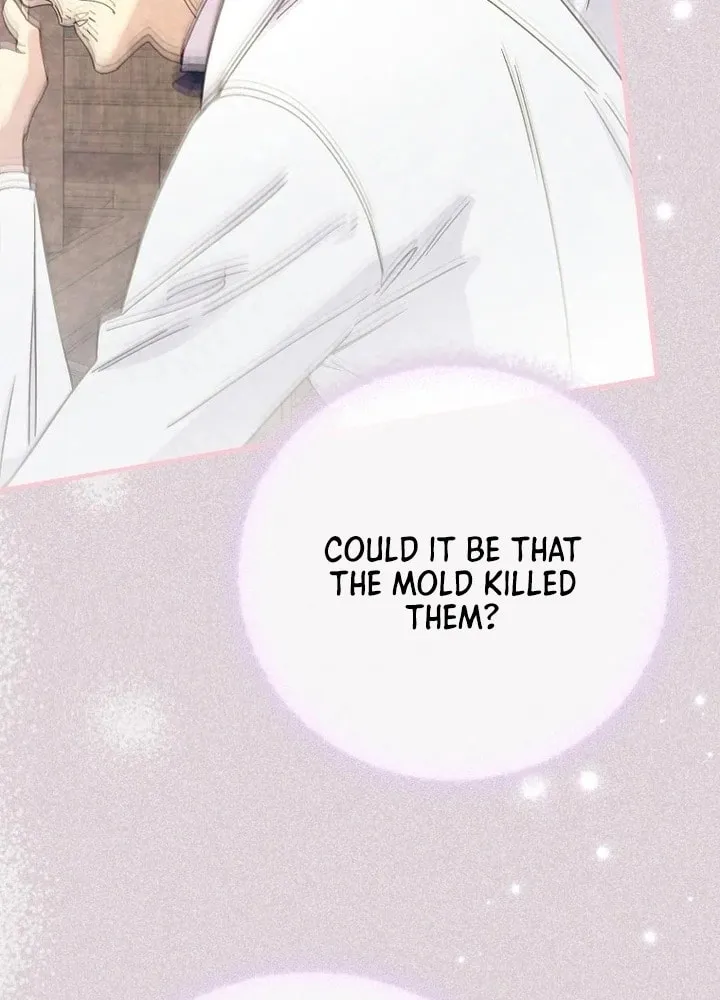 Read A Talented Maid chapter 95 image 77 on Lezhin