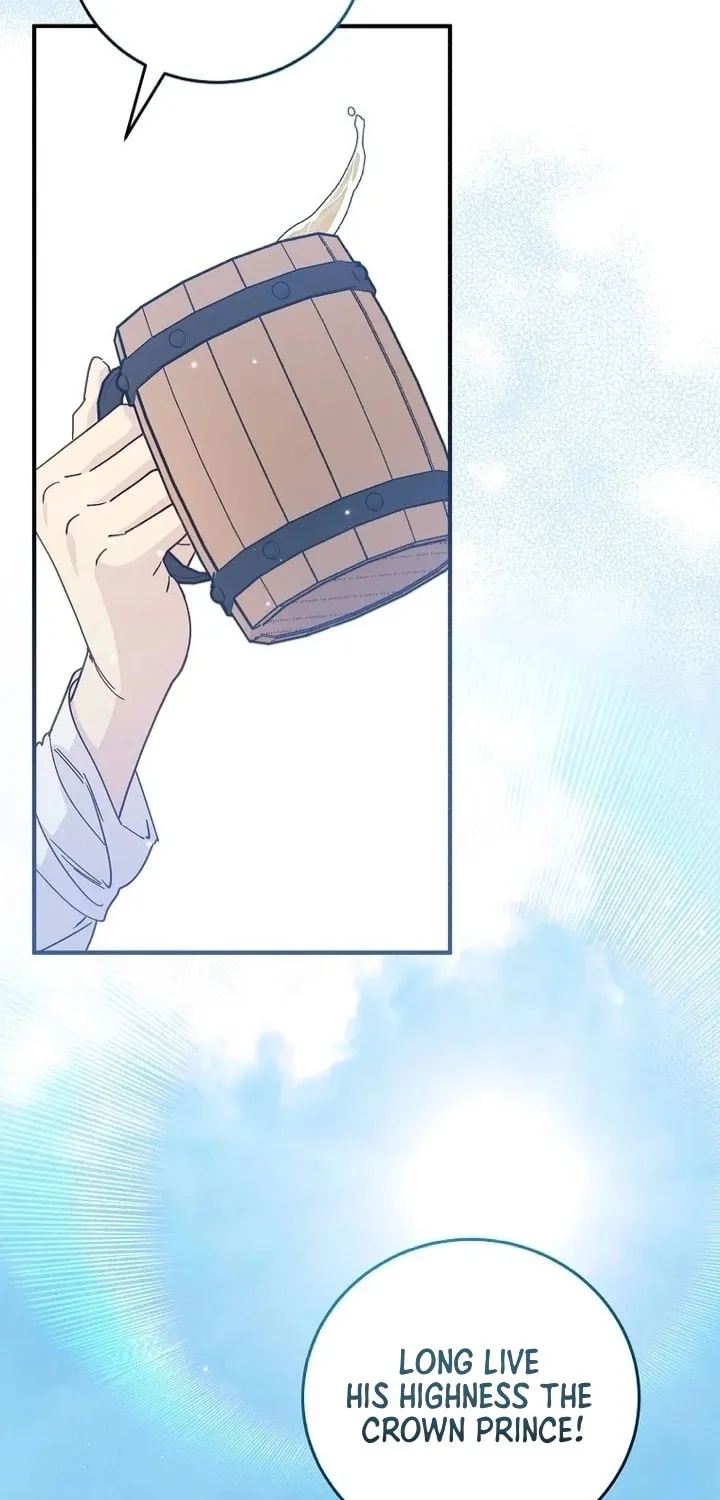 Read A Talented Maid chapter 95 image 9 on Lezhin