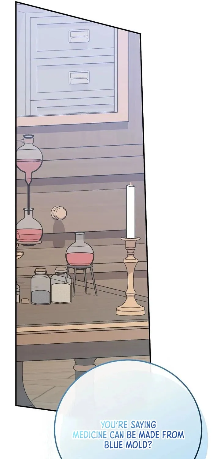 Read A Talented Maid chapter 96 image 19 on Lezhin