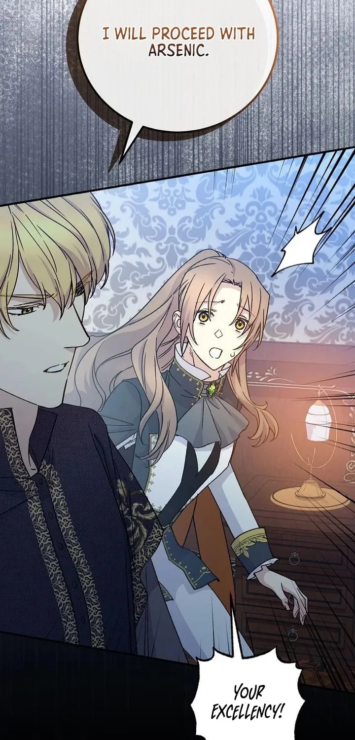 Read A Talented Maid chapter 96 image 41 on Lezhin